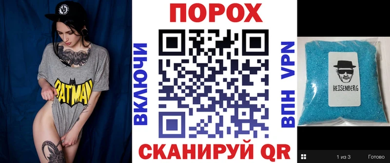 Амфетамин 98% мега онион Белоусово даркнет сайт