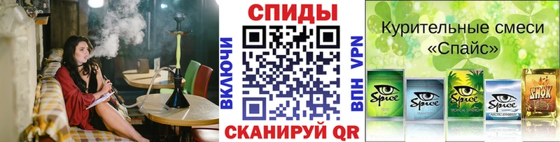 БУТИРАТ GHB  сколько стоит  Белоусово 