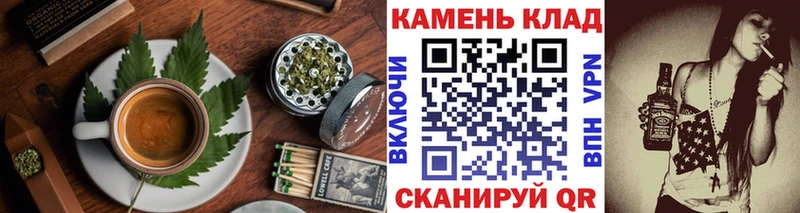 мега   Белоусово  Canna-Cookies марихуана 