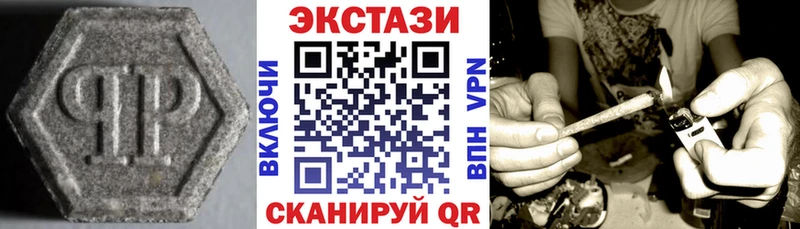 mega   закладки  Белоусово  мориарти телеграм  Ecstasy ешки 