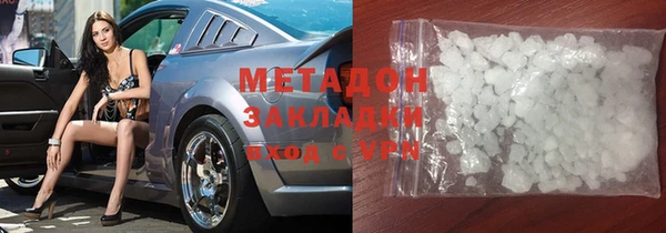 кокс Зерноград