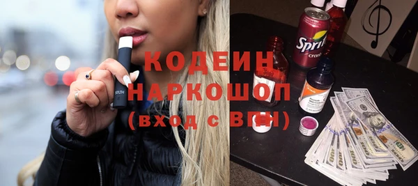 амф Зеленодольск
