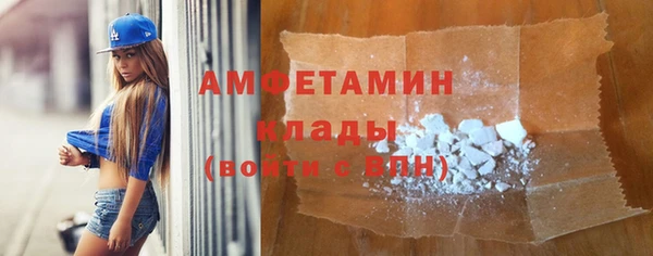 кокс Зерноград