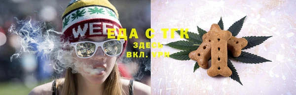 амф Зеленодольск