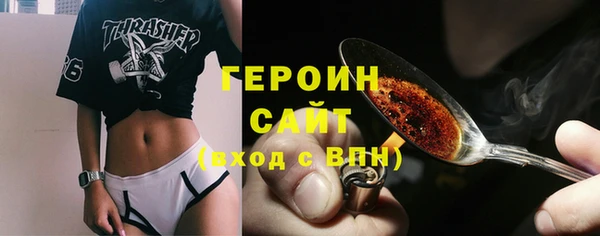 амф Зеленодольск