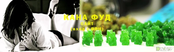 кокс Зерноград