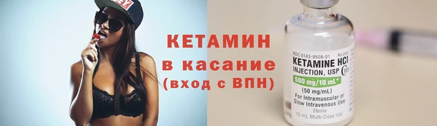кокс Зерноград