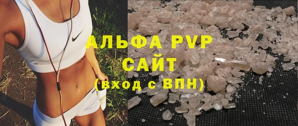 кокс Зерноград
