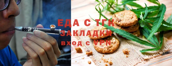 кокс Зерноград