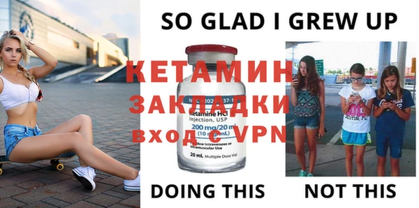 кокс Зерноград
