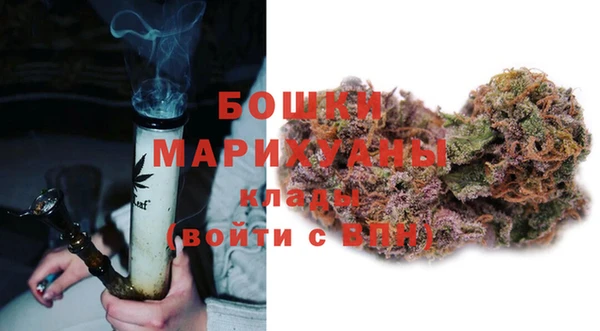 крисы Зеленокумск