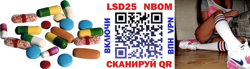 мега зеркало  закладка  Белоусово  LSD-25 экстази кислота 